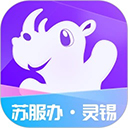 灵锡appv5.6.1