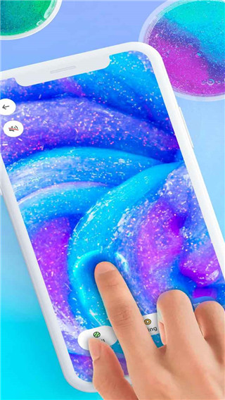 粘液模拟器最新版截图3
