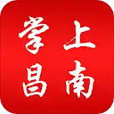 掌上昌南appv3.1.2