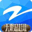 Z视介(原中国蓝TV)Appv6.3.2