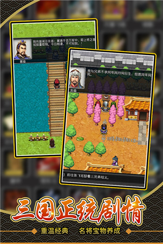 OPPO专属版下载