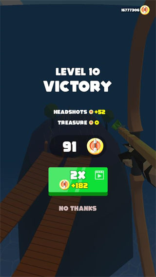 高塔射手游戏