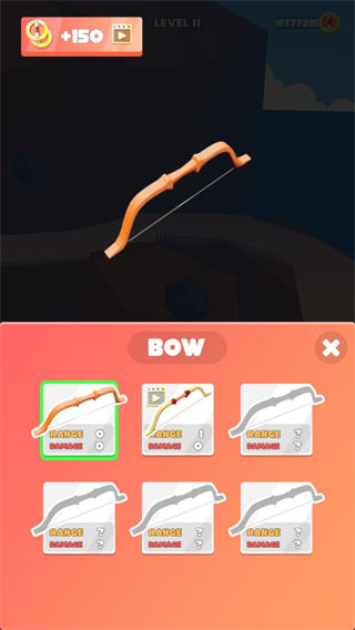 高塔射手游戏