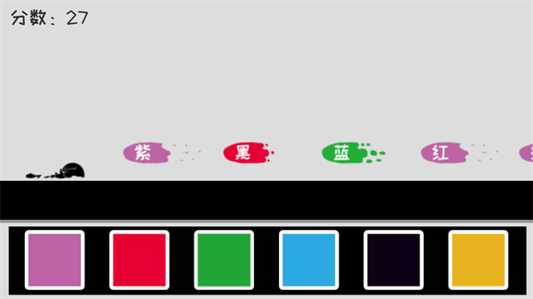 我裂开了官方版