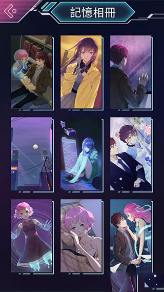 怀表道具的特写镜头