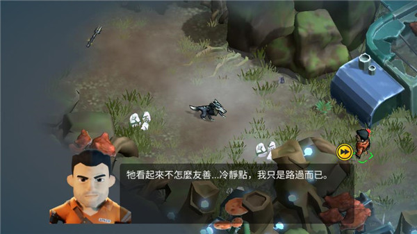 战斗场景截图