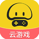 蘑菇云游2025最新版