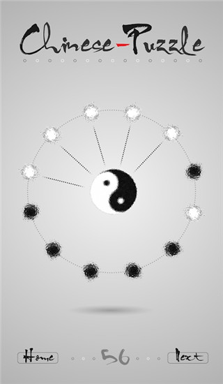 选择操作示意图