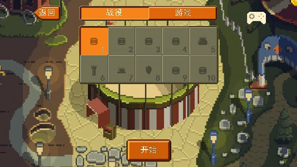 游戏场景示意图