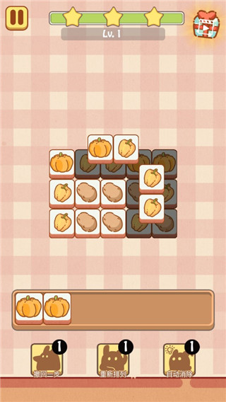 兔了个兔最新版