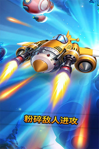汽车塔防实机截图
