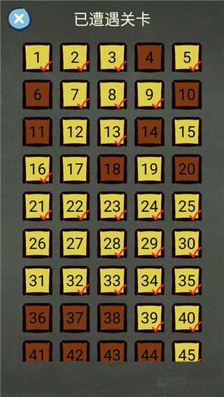 还有这种操作3游戏