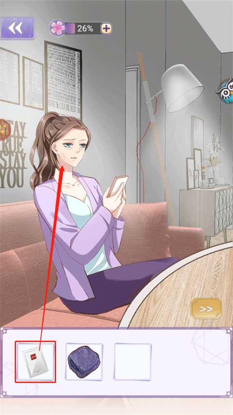 豹系男友的千层套路正版