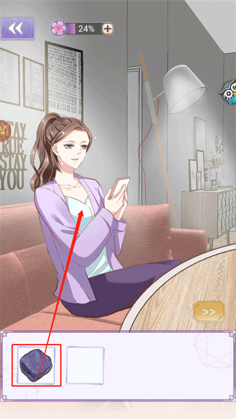 豹系男友的千层套路正版