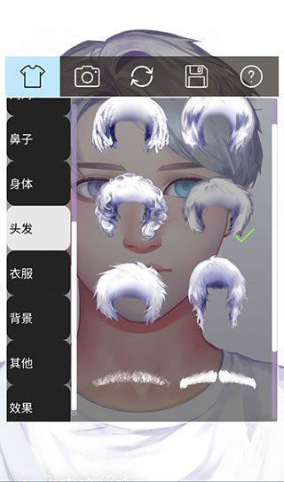 动态肖像捏脸男版中文版