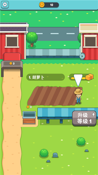 播种操作指引