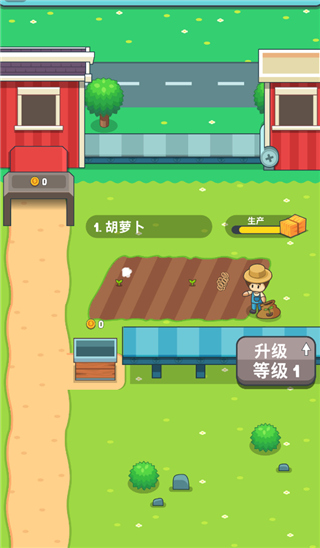 作物生长周期