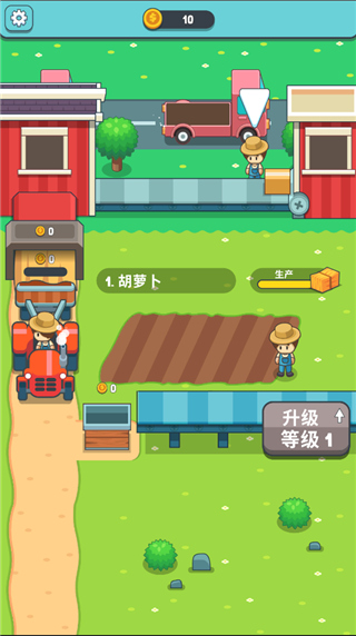 产品包装流程