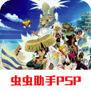风来的西林4加强汉化版下载-风来的西林4加强版下载 v2021.08.23.12安卓版