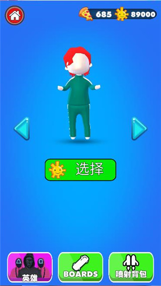 角色选择界面