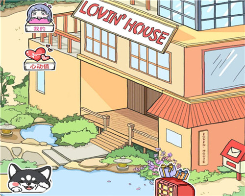 lovin house安卓版