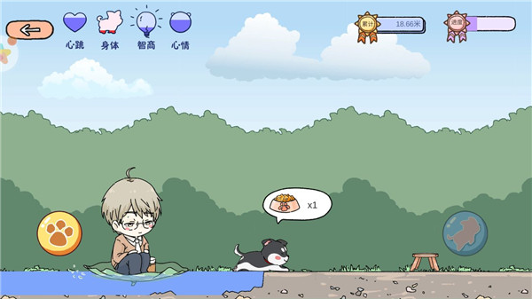 lovin house安卓版
