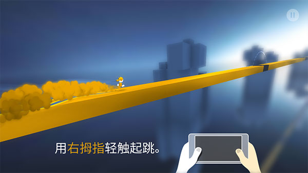 极速变色龙官方正版中文版
