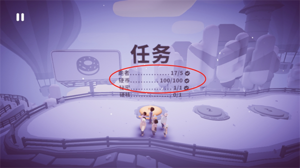 全都跑起来