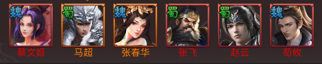 群英天下(0.1折三国志放置版)