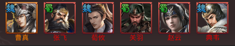 群英天下(0.1折三国志放置版)