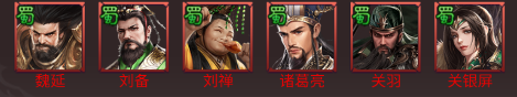 群英天下(0.1折三国志放置版)