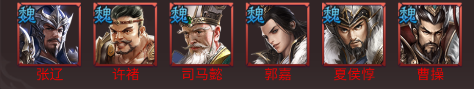 群英天下(0.1折三国志放置版)
