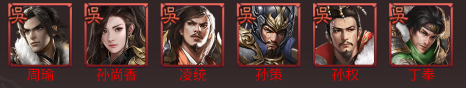 群英天下(0.1折三国志放置版)
