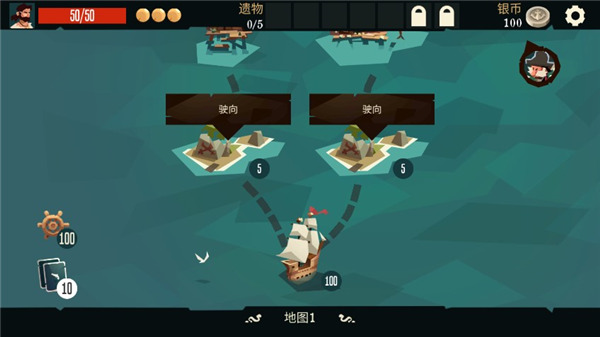 竞技场模式