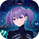 代号星穹弈战官方正版下载-代号星穹弈战手游下载 v1.0安卓版