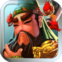 三国塔防之蜀传游戏最新版下载-三国塔防蜀传安卓版下载 v1.0.0