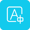 拍照翻译王app官方版下载-全能拍照翻译王app最新版下载 v5.5.4安卓版
