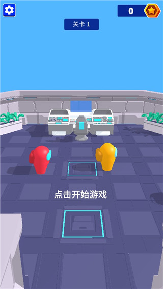 游戏开始界面