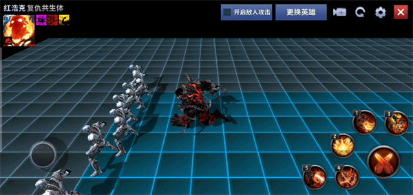 漫威未来之战官方正版