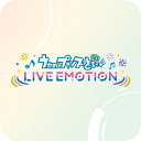 歌之王子殿下LIVE EMOTION官方版下载-歌之王子殿下LIVE EMOTION日服下载安装 v1.0.15安卓版
