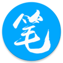 旧版笔趣阁App官方下载-笔趣阁蓝色版旧版App下载无广告 v9.191.216安卓版