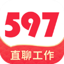 597直聘最新版下载-597直聘app下载 v5.4.1.101014安卓版