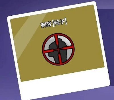 太空鹅鸭杀官方版(Goose Goose Duck)