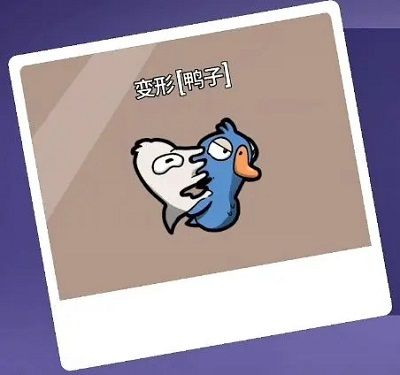 太空鹅鸭杀官方版(Goose Goose Duck)
