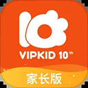 vIPKID英语家长端APP官方版下载-vIPKID家长版APP下载 v4.11.7安卓版