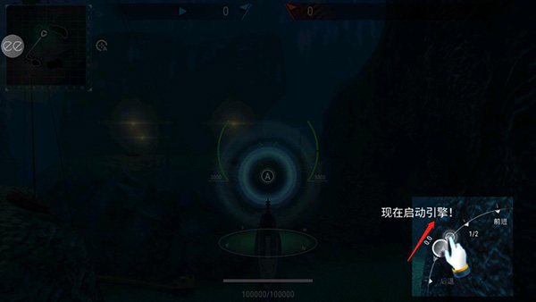 潜艇世界手游(World of Submarines)