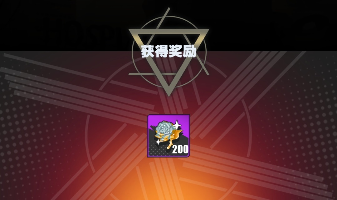 僵尸猎手小明手游