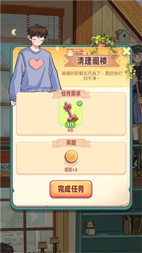 合成操作演示