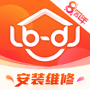 鲁班到家安装平台APP官方版下载-鲁班到家用户版APP下载2025最新版 v2.2.2安卓版