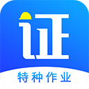 考证宝典最新版-考证宝典app官方版下载 v2.2.3安卓版